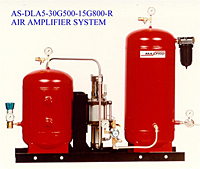 Air Amplifier System - AS-DLA5-30G500-15G800-R